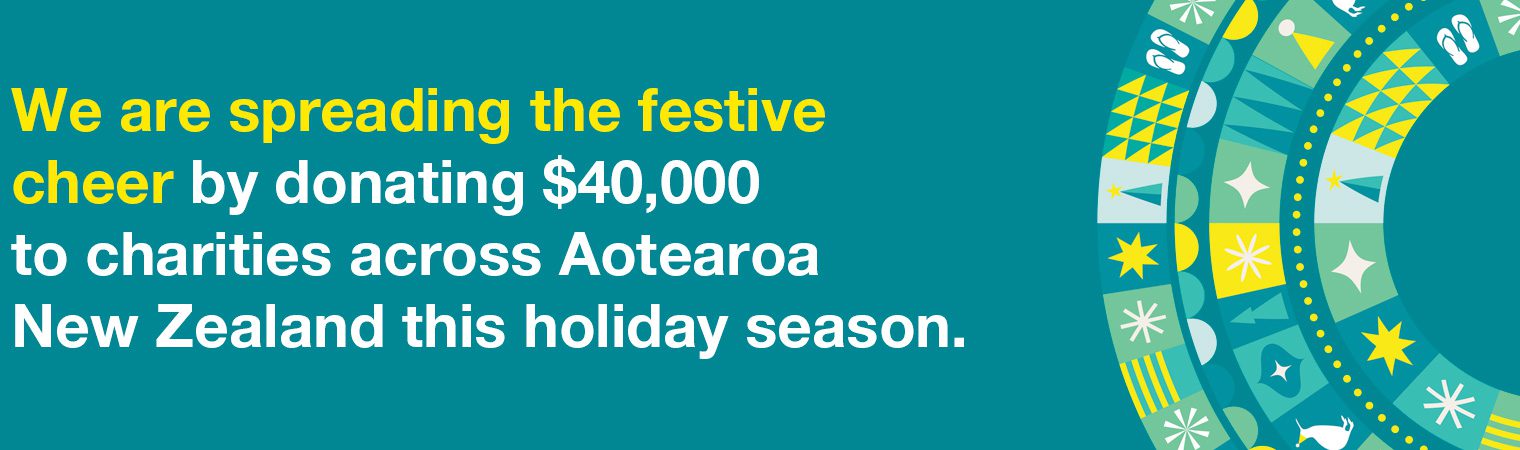 News-banner-2025-donations